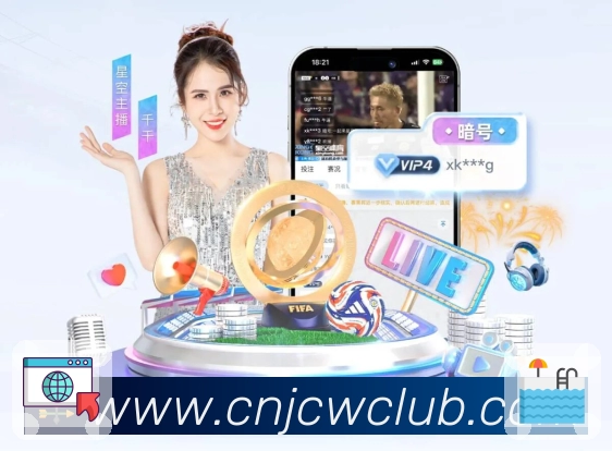 下载<strong>竟彩网首页</strong>App 赛事信息完整